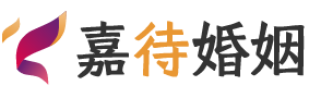 江苏连云港婚姻调解